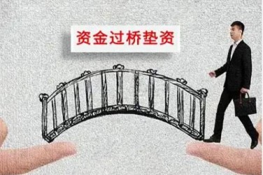 扬州仪征10应急企业贷款快速审批助力企业发展